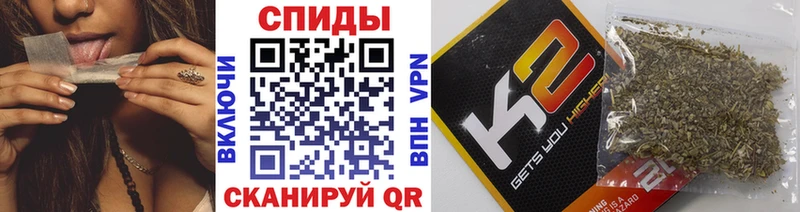 БУТИРАТ BDO 33%  Купить закладки  Поворино 