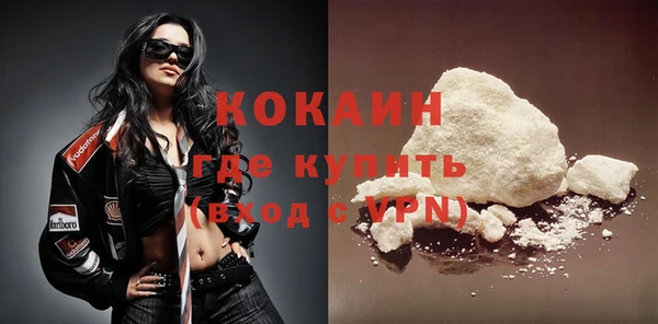 гашишное масло Касимов