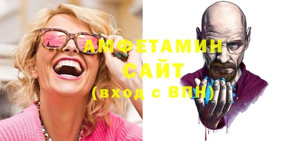 скорость Карпинск