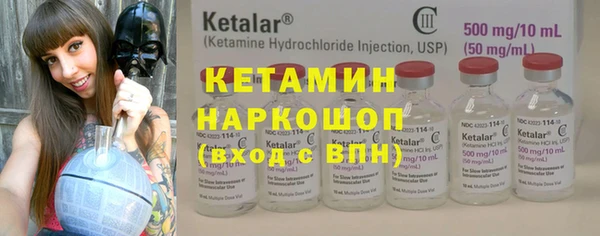 гашишное масло Касимов