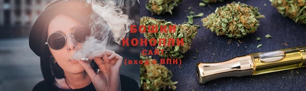 дистиллят марихуана Карталы