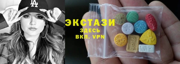 дистиллят марихуана Карталы
