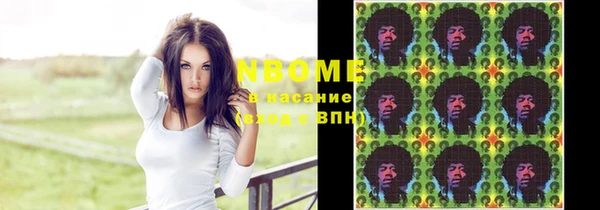дистиллят марихуана Карталы