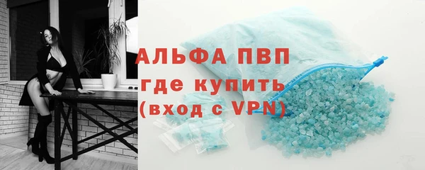 дистиллят марихуана Карталы