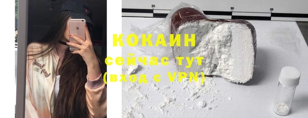 дистиллят марихуана Карталы