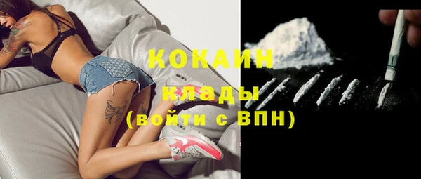 дистиллят марихуана Карталы