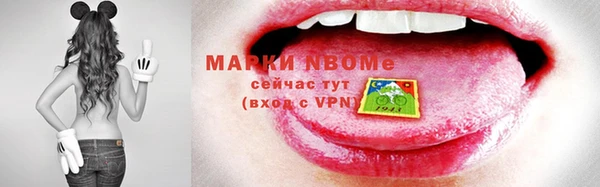дистиллят марихуана Карталы
