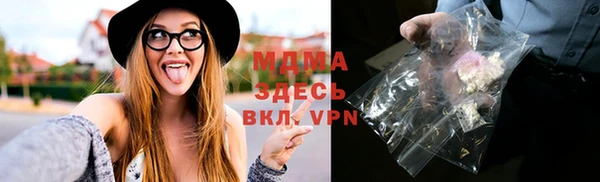 скорость Карпинск