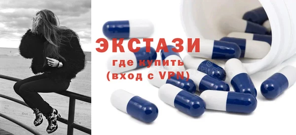 гашишное масло Касимов