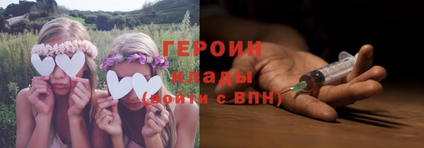 гашишное масло Касимов