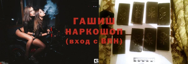 дистиллят марихуана Карталы