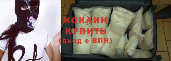 гашишное масло Касимов