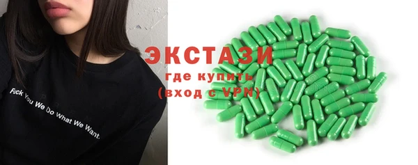 дистиллят марихуана Карталы