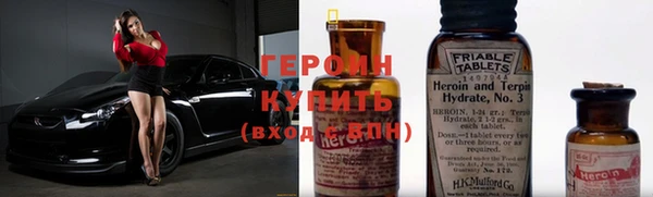 скорость Карпинск