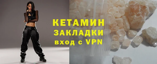 дистиллят марихуана Карталы