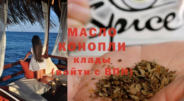 скорость Карпинск