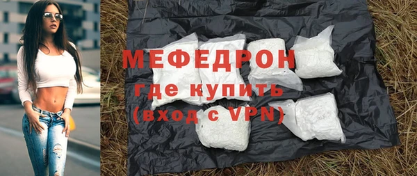 скорость Карпинск
