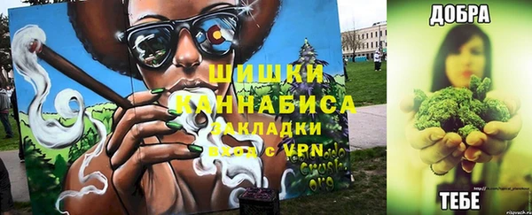 дистиллят марихуана Карталы