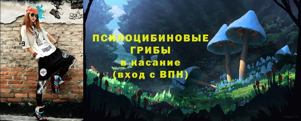 скорость Карпинск