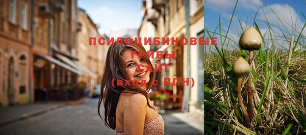 дистиллят марихуана Карталы