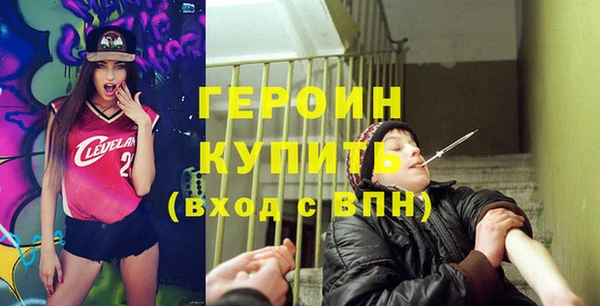 гашишное масло Касимов