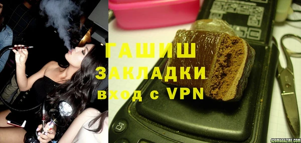 скорость Карпинск
