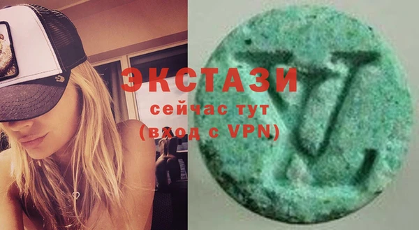 дистиллят марихуана Карталы