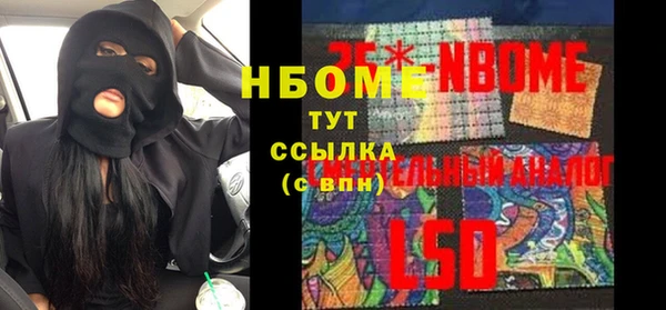 дистиллят марихуана Карталы