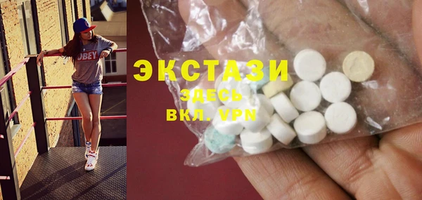 дистиллят марихуана Карталы