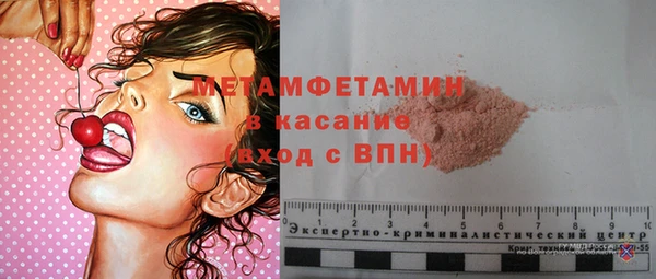 гашишное масло Касимов