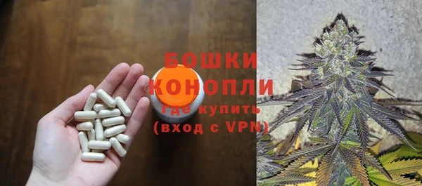 скорость Карпинск