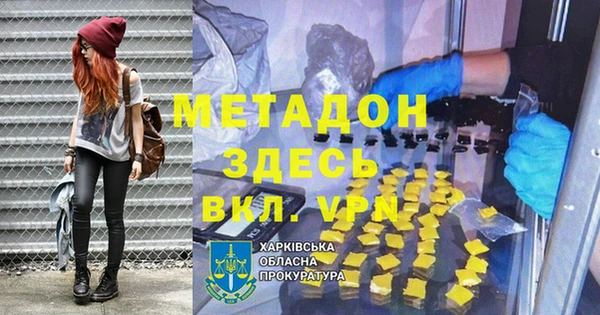 скорость Карпинск