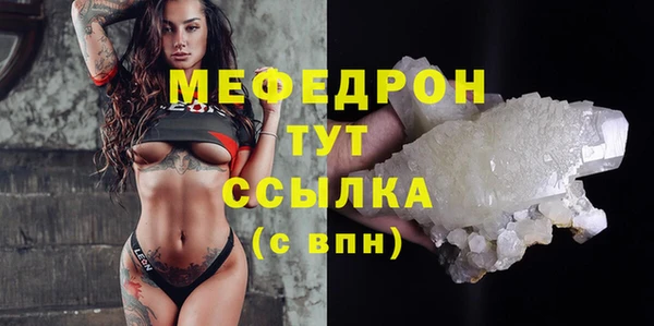 скорость Карпинск