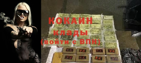 скорость Карпинск