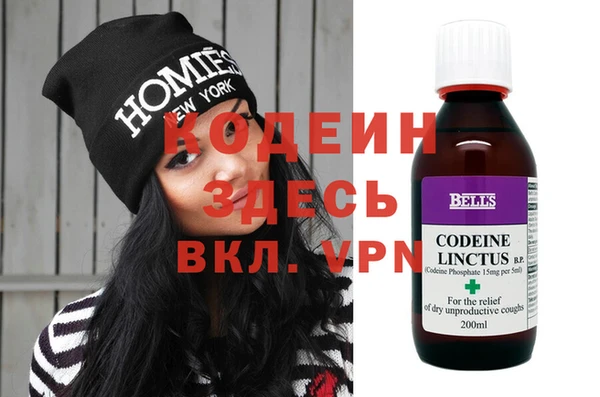 гашишное масло Касимов
