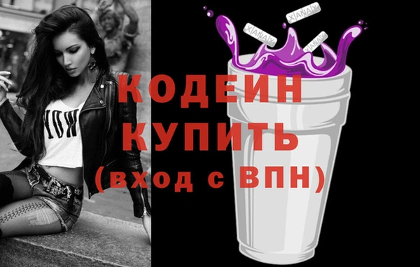 дистиллят марихуана Карталы