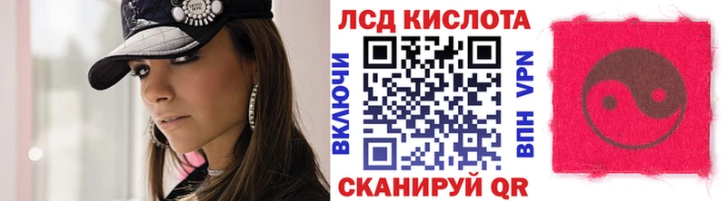 Купить  Поворино  Марки 25I-NBOMe 1,5мг 