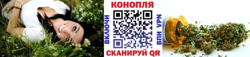 Купить где  Поворино  Марихуана марихуана 